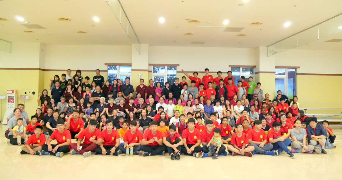 united events