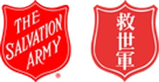 救世軍
